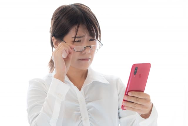 老眼に効くツボ・写真1