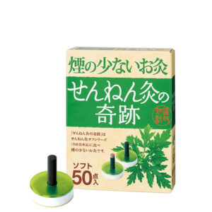 お灸の煙は有害か？・写真6
