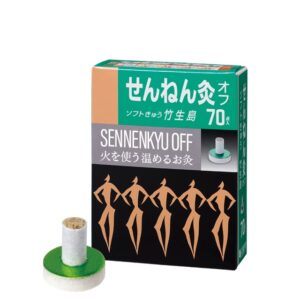 お灸の煙は有害か？・写真5