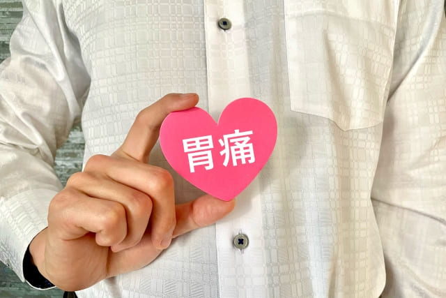 胃痛に効くツボ・写真1