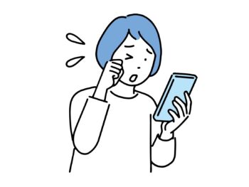 かすみ目に効くツボ・写真2