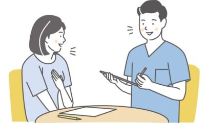 鍼灸院での問診・写真2