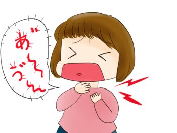 声がれに効くツボ・写真2