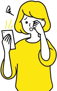 ドライアイに効くツボ・写真2