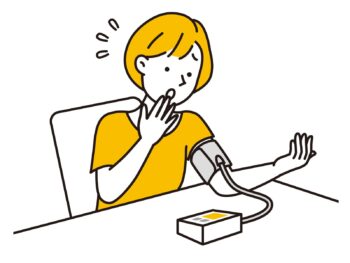 高血圧に効くツボ・写真2