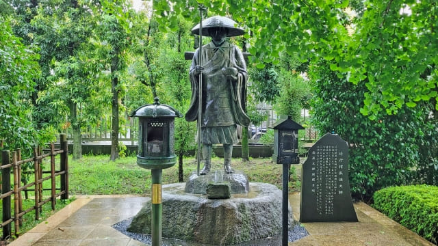 お灸と弘法大師・写真2