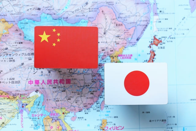 中国式と日本式の鍼灸・写真1