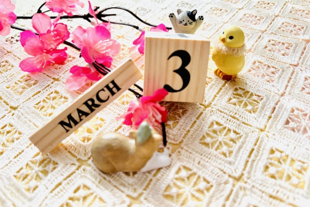 3月の不調と東洋医学・写真1