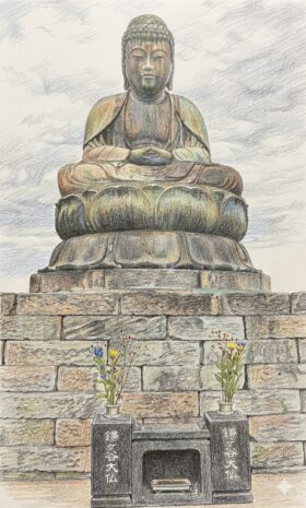 鎌ケ谷大仏と東洋医学・写真1