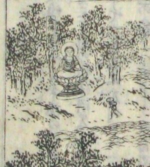 鎌ケ谷大仏と東洋医学・写真2