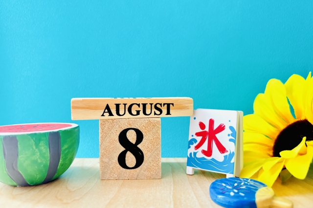 8月の不調と東洋医学・写真1