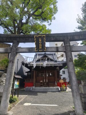 江島杉山神社訪問・写真1
